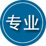 桥头镇专业道路救援