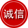 桥头镇诚信救援服务