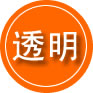 桥头镇救援费用合理